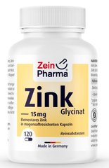 Цинк хелат ZeinPharma капсули по 15 мг №120