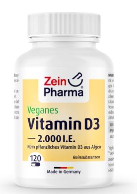 Vitamin D3 2000 I.U. Capsules