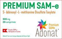 Адонат Premium SAMe   20 таблеток