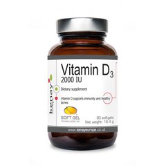 Vitamin D3 2000 IU, 60 softgels – dietary supplement