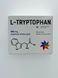 L-Tryptophane 500mg