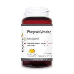 Фосфатидилхолін капсули №60
