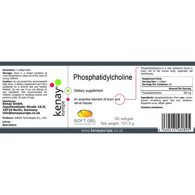 Фосфатидилхолин капсулы №60